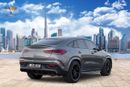مرسيدس بنز GLE 53 AMG كوبيه 4MATIC+