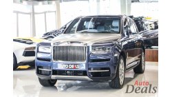 Rolls-Royce Cullinan Under Warranty & Service Contract