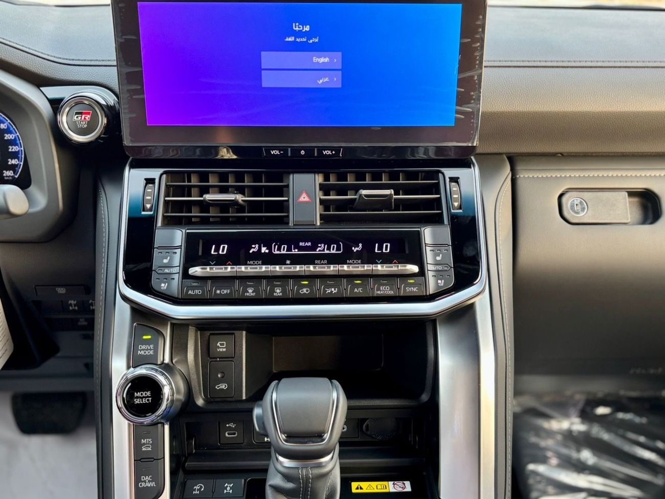 Toyota Land Cruiser GR SPORT