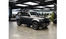 Land Rover Defender 2023 | BRAND NEW - ZERO | LAND ROVER DEFENDER CARPATHIAN EDITION | WARRANTY