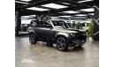 لاند روفر ديفيندر 2023 | BRAND NEW - ZERO | LAND ROVER DEFENDER CARPATHIAN EDITION | WARRANTY