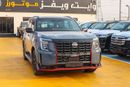 Nissan Patrol NISMO