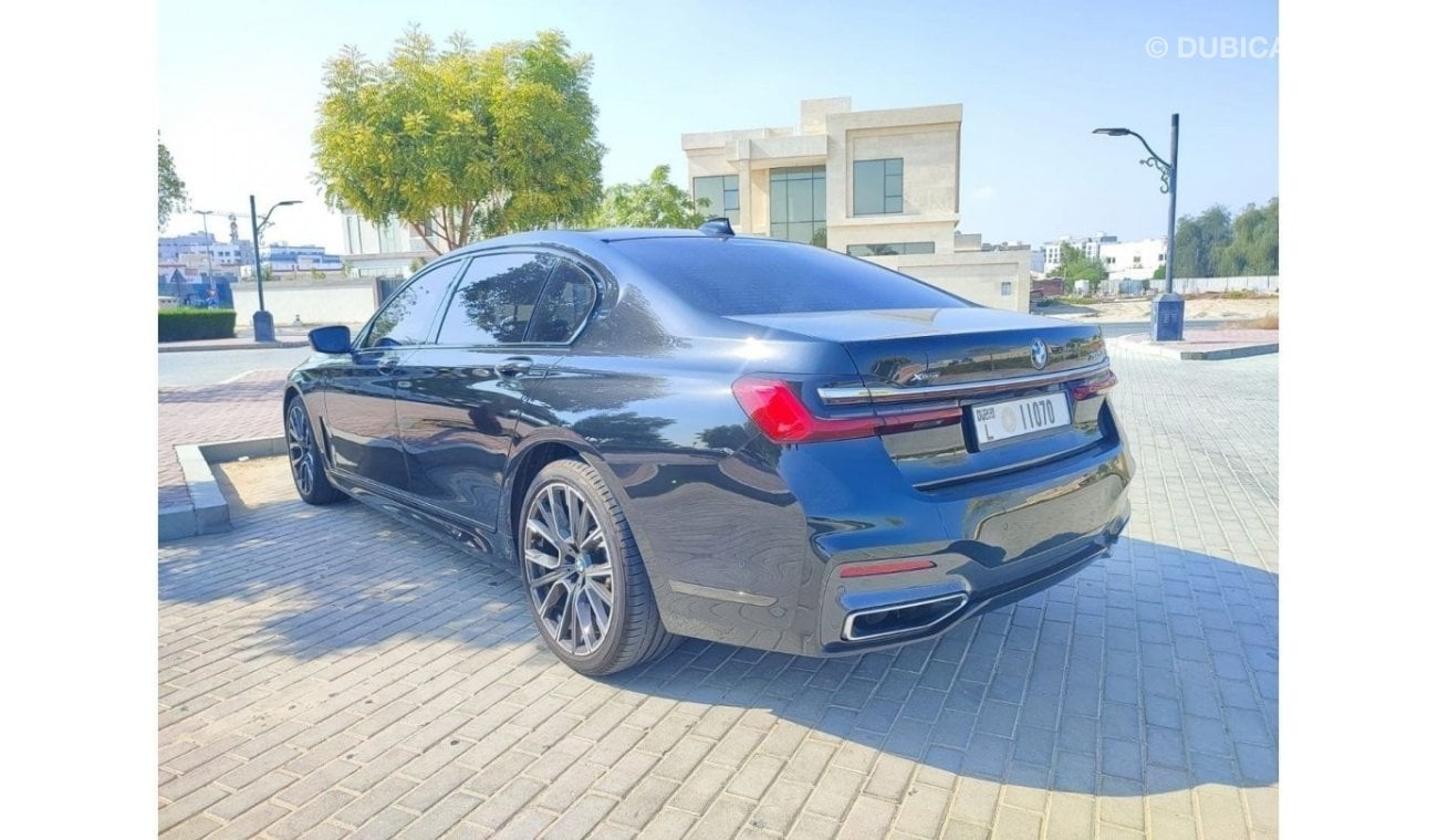 بي أم دبليو 750 xDrive