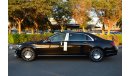 Mercedes-Benz S 560 Maybach (NEW) WITH INTERNATIONAL WARRANTY