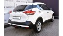 Nissan Kicks AED 749 PM | 1.6L S GCC DEALER WARRANTY