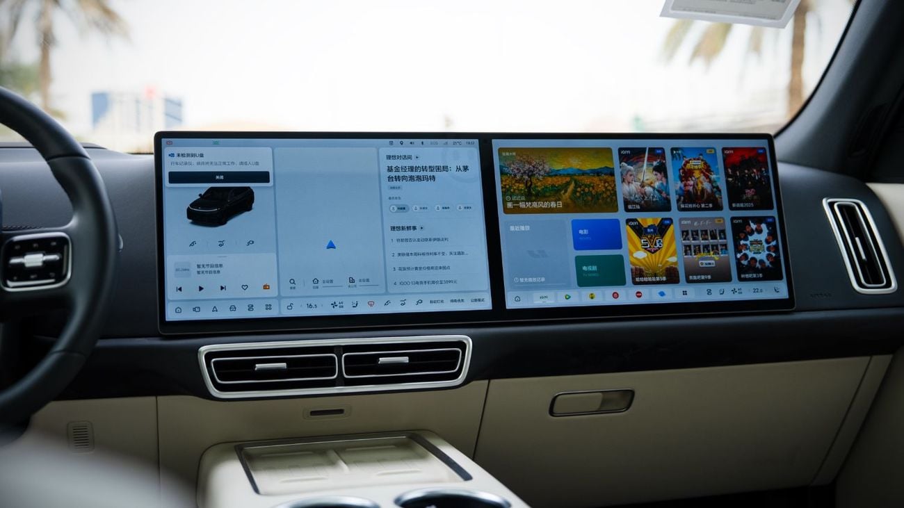 Li Auto L7 Ultra 1.5L - Black Inside Black & White | Export Only