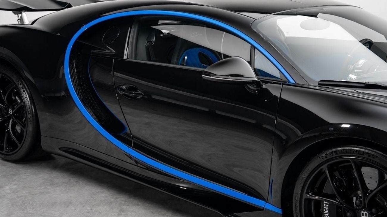 Bugatti Chiron - Euro Specs