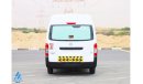 نيسان أورفان 2020  NV350 2.5L RWD - High Roof Chiller Van - Petrol Manual - GCC Specs - Low Mileage