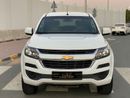 Chevrolet Trailblazer LT