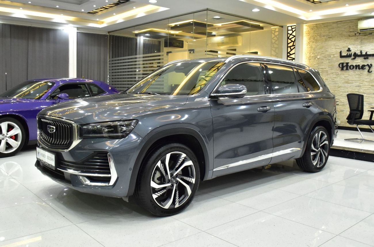 Geely Monjaro EXCELLENT DEAL for our Geely Monjaro 4WD ( 2025 Model ) in Grey Color GCC Specs