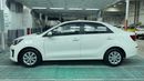 كيا بيجاس 2023 LX | AED 456/Month | 0 DP | 30 Day Return | Warranty