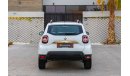 Renault Duster 4WD | 764 P.M | 0% Downpayment | Perfect Condition