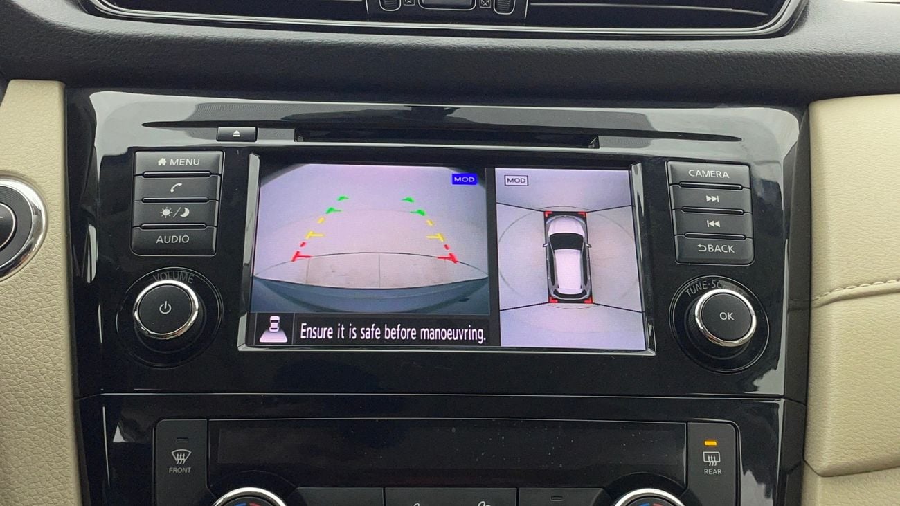 نيسان إكس تريل SL 2.5 | بدون دفعة مقدمة | اختبار القيادة في المنزل