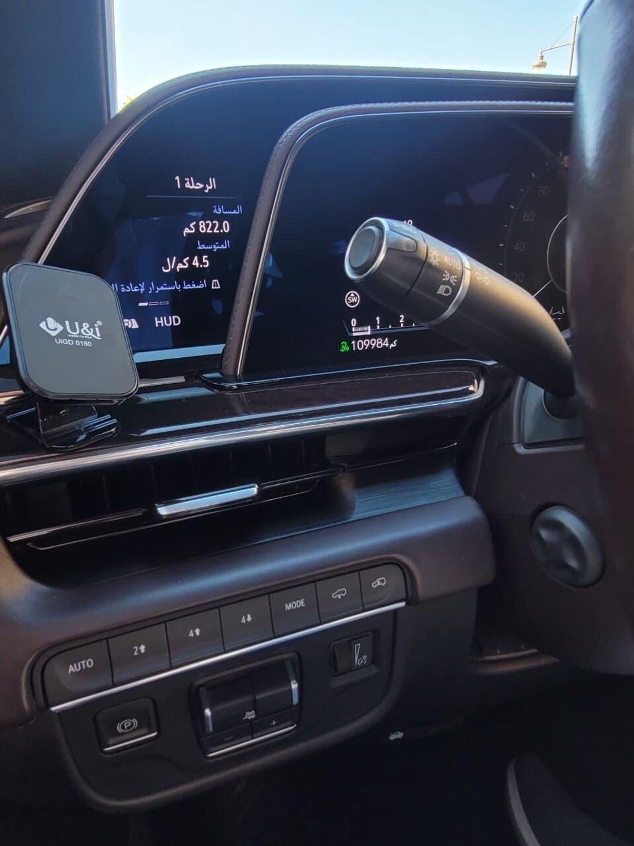 كاديلاك إسكالاد