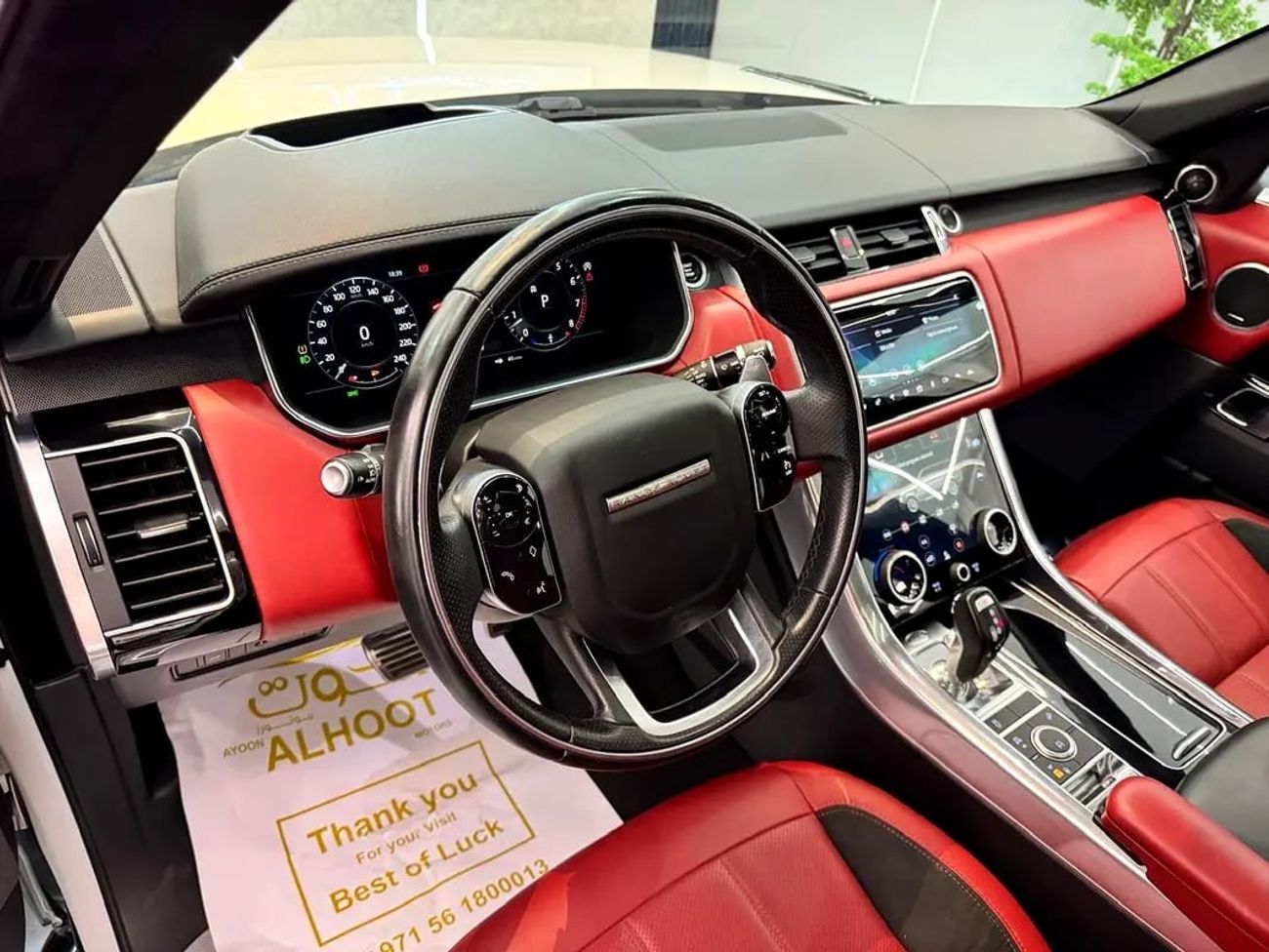 Land Rover Range Rover Sport Supercharged 5.0L Autobiography Ultimate Edition