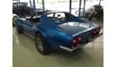 Chevrolet Corvette Stingray 1972 - 350 V8