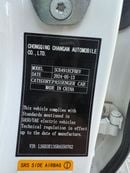 أفاتر 11 Luxury RWD