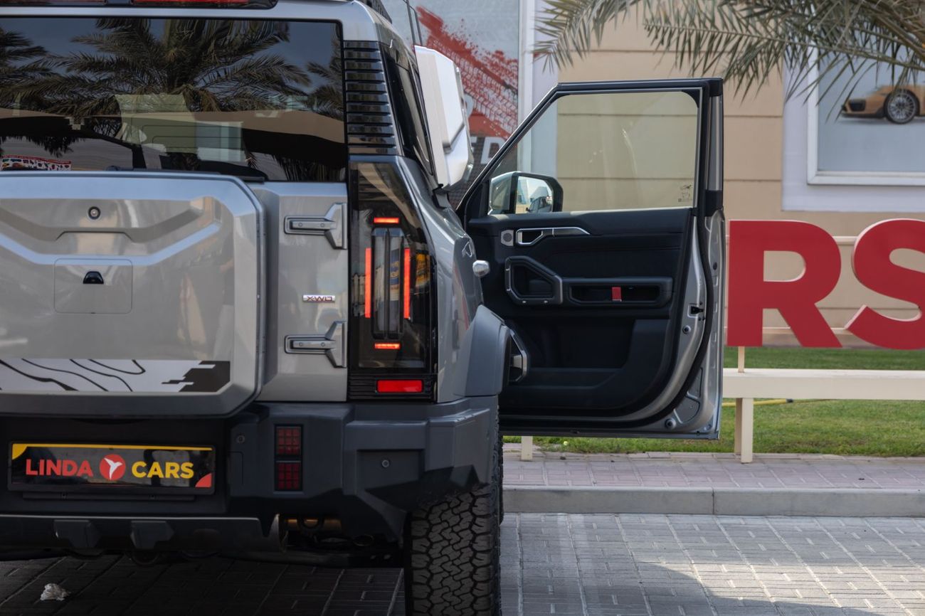 جيتور T2 Conquest Pro+