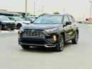 Toyota RAV4 LTD HEV 4X4 AWD 360 CAMERA