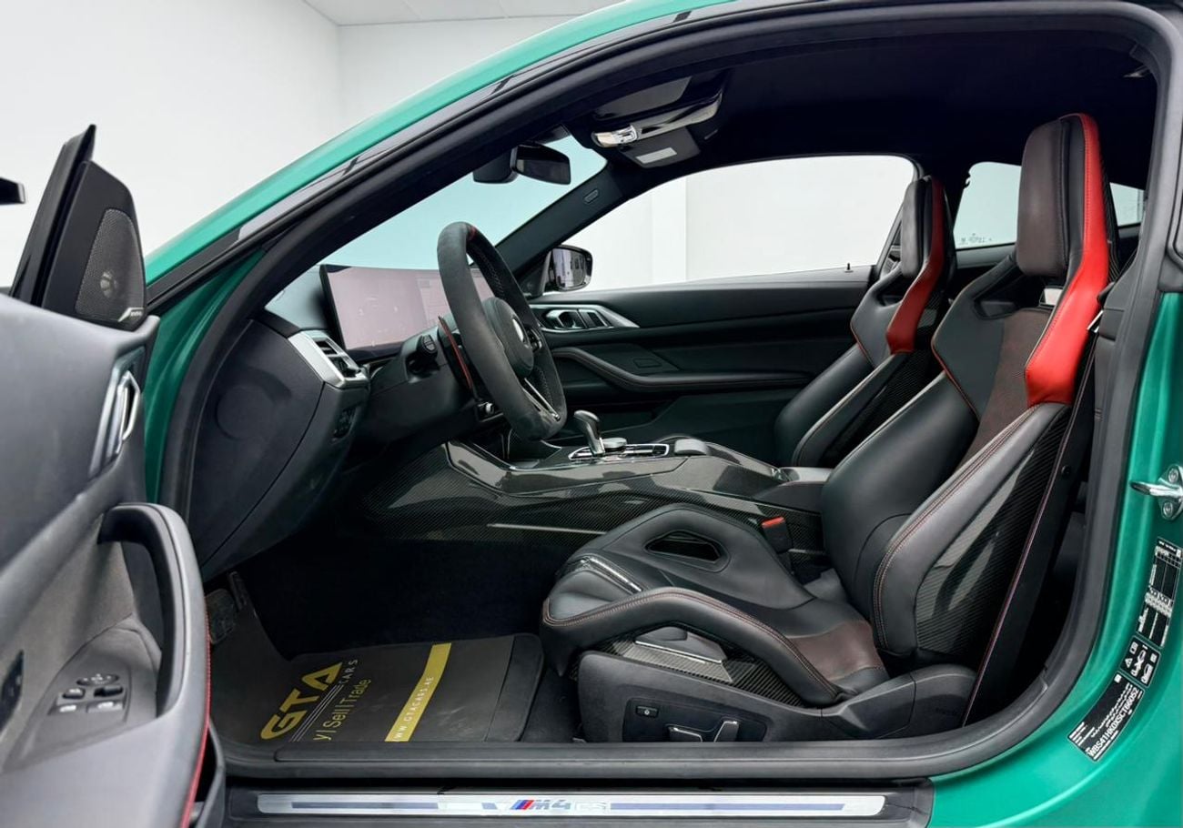 بي أم دبليو M4 CS