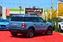 فورد برونكو سبورت Heritage 1.5L