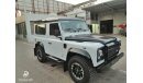 Land Rover Defender 90