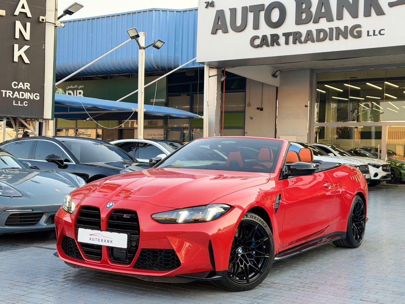 بي أم دبليو M4 Competition 3.0L