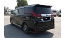 Toyota Alphard HYBRID VIP EXECUTIVE LOUNGE E-FOUR || LIKE BRAND NEW || 2016 || BEST PRICE || EXPORT ONLY