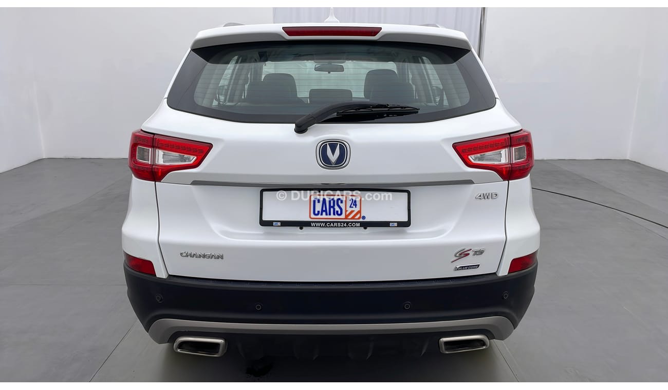 تشنجان CS75 1.8