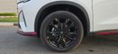 Changan X5 Plus PIONEER CHANGAN X5 PLUS | 0 KM | 2026