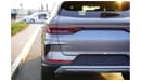 BYD Song Plus 2023 BYD SONG PLUSE LONG RANGE 0Km
