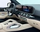 Mercedes Benz GLS580 4MATIC 2026 Mercedes Benz GLS580 AMG 4MATIC, 2030 MB Warranty + Service Pack, Delivery Kms, 7 Seater