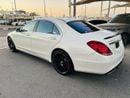 Mercedes Benz S63 AMG