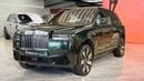 Rolls Royce Cullinan STD Rolls Royce Cullinan - Silver Badge - 2026