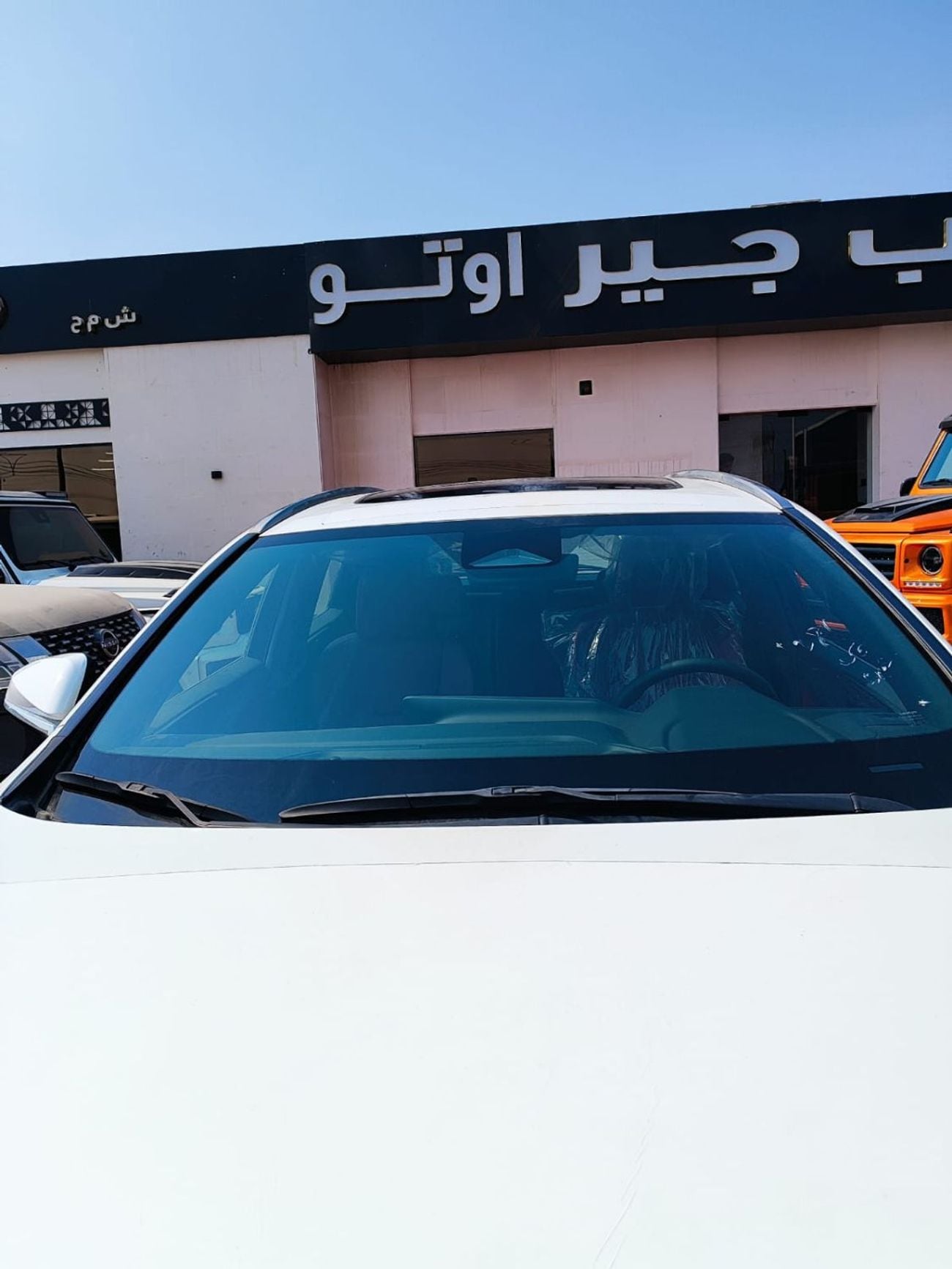 لكزس NX350 بريمير لكزس NX 350 بنزين 2.4 أوتوماتيك مع فتحة سقف | رادار | نظام مراقبة النقطة العمياء | صندوق خلفي كهربائ