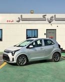 Kia Picanto KIA PICANTO GCC 1.2L - 2 AIRBAG ( 2026 MODEL )