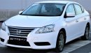 Nissan Sentra Nissan Sentra 2016 GCC in excellent condition, without accidents, very clean from inside and outside