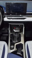 Geely Emgrand EXCELLENT DEAL for our Geely Emgrand ( 2024 Model ) in Blue Color GCC Specs