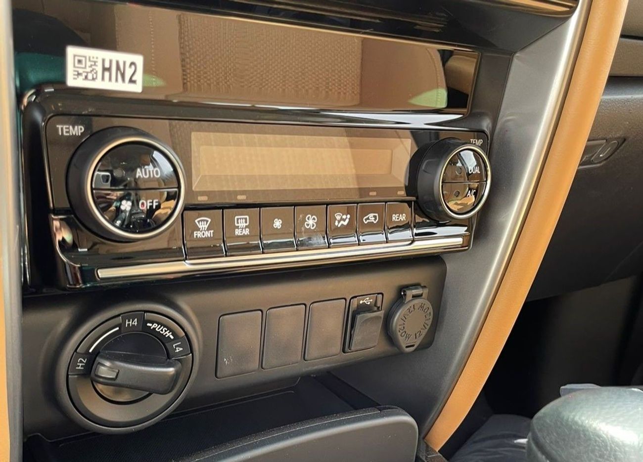 Toyota Fortuner Toyota Fortuner 2.7 L Suv 4WD 5 Doors