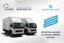 Ashok Leyland Partner