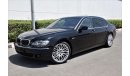 BMW 750Li = LIMITED DEAL = FREE REGISTRATION = FULL SERVICE HISTORY