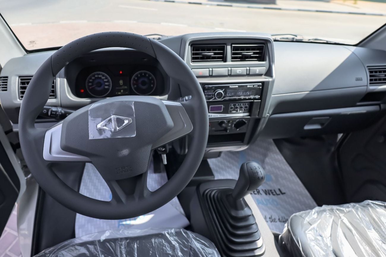 سي إم سي فيريكا 2025 Freezer Van | 1.5L Engine | Deep Freeze to Chill | Best Price | EXPORT