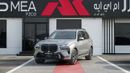 BMW X7 M40i V6 M-Sport PRO 2026 MY EXPORT PRICE