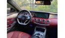 مرسيدس بنز S 500 AMG مرسيدس بنز S550 كوب 2016 وارد بحاله ممتازة 5 فصوص فل ابشن