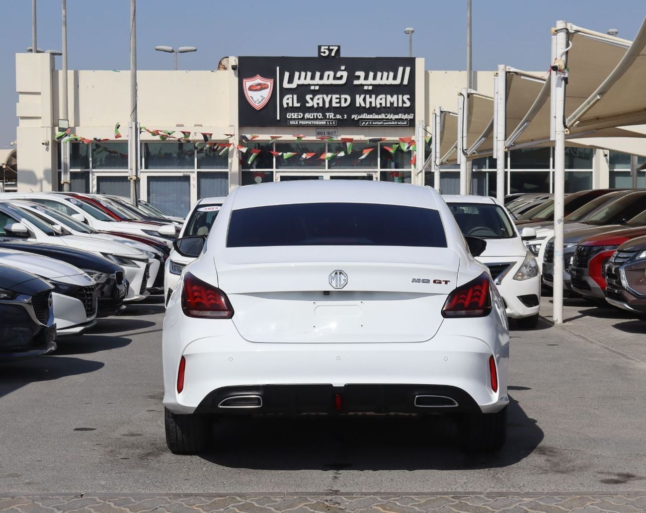 أم جي GT MG GT موديل 2024- خليجى - بدون حوادث - فل أوبشن - تربو - بحاله ممتازه