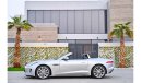 Jaguar F-Type Convertible | 2,233 P.M (4 Years) | 0% Downpayment | Spectacular Condition!