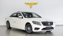 مرسيدس بنز S 500 - 2015 - GCC - IMMACULATE CONDITION