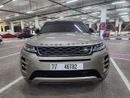لاند روفر رانج روفر إيفوك P200 R-Dynamic HSE 2.0L