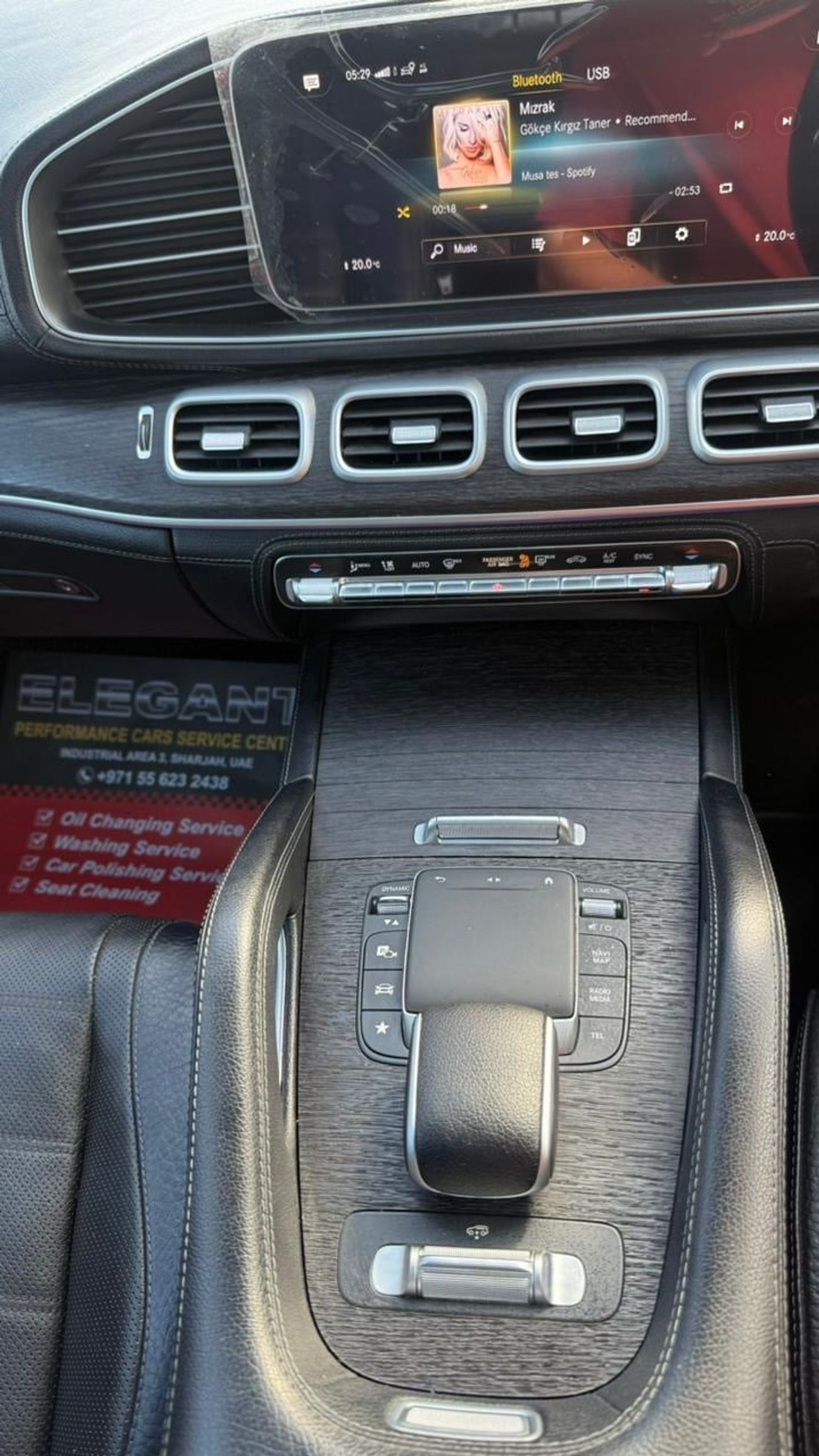 مرسيدس بنز GLS 450 Export from Australia