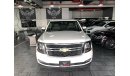 Chevrolet Suburban | GCC |